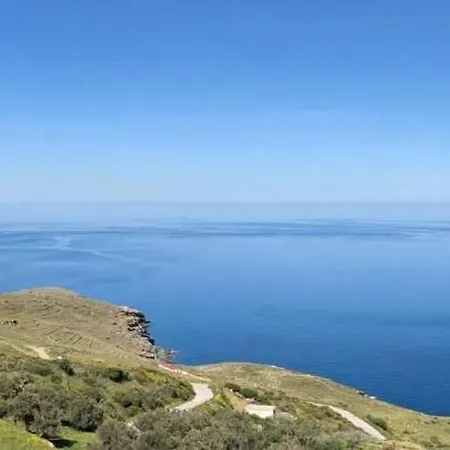 Cavo Levante Apartman